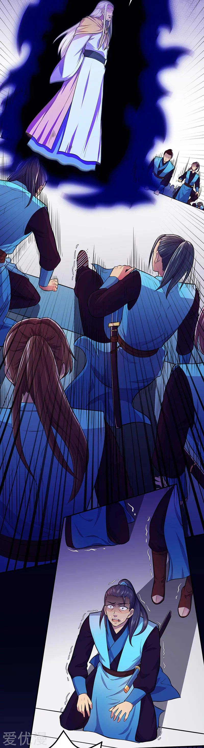Martial Arts Reigns chapter 152